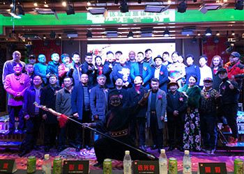 《歡喜嗨店》殺青儀式暨宣傳發(fā)布會(huì)